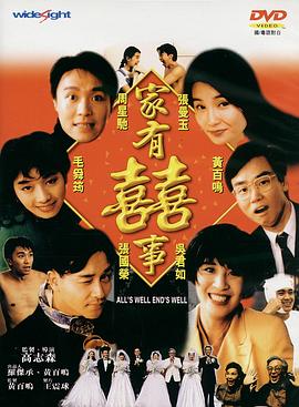 动画连载窗口